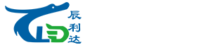 昆山辰利達電子科技有限公司